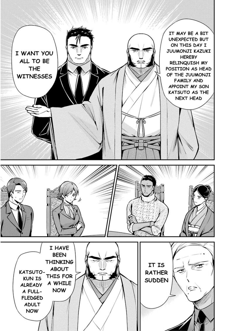 Mahouka Koukou No Rettousei Shizoku Kaigi Hen Chapter 9 Page 34