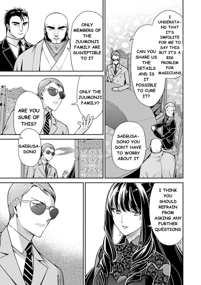 Mahouka Koukou No Rettousei Shizoku Kaigi Hen Chapter 9 Page 36