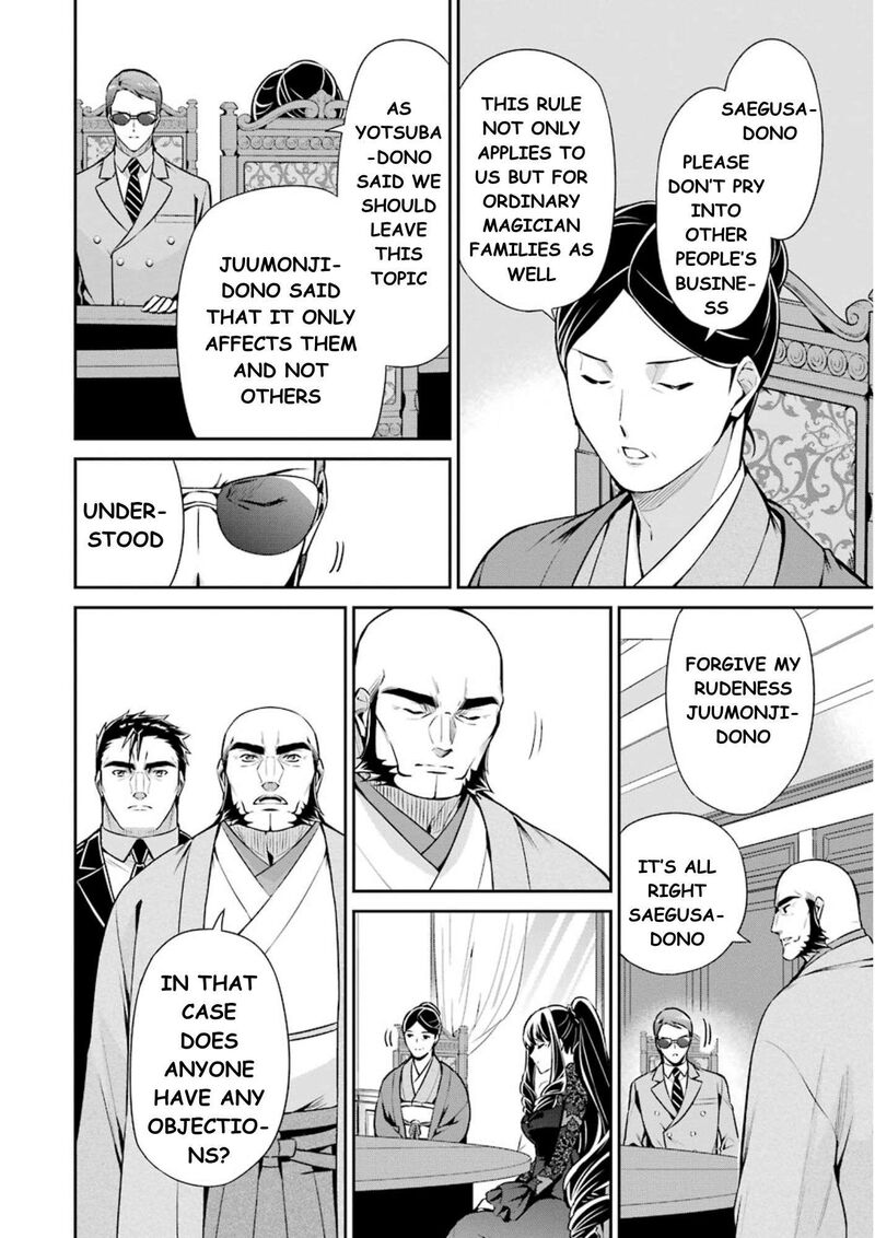 Mahouka Koukou No Rettousei Shizoku Kaigi Hen Chapter 9 Page 37