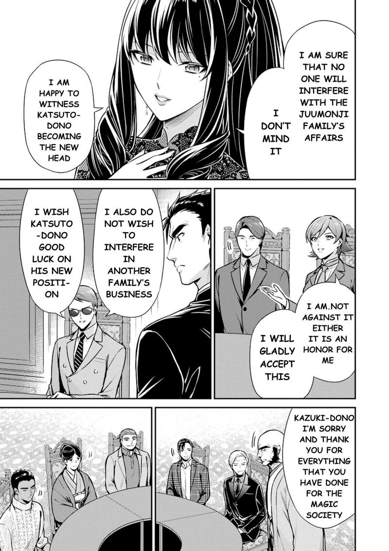 Mahouka Koukou No Rettousei Shizoku Kaigi Hen Chapter 9 Page 38