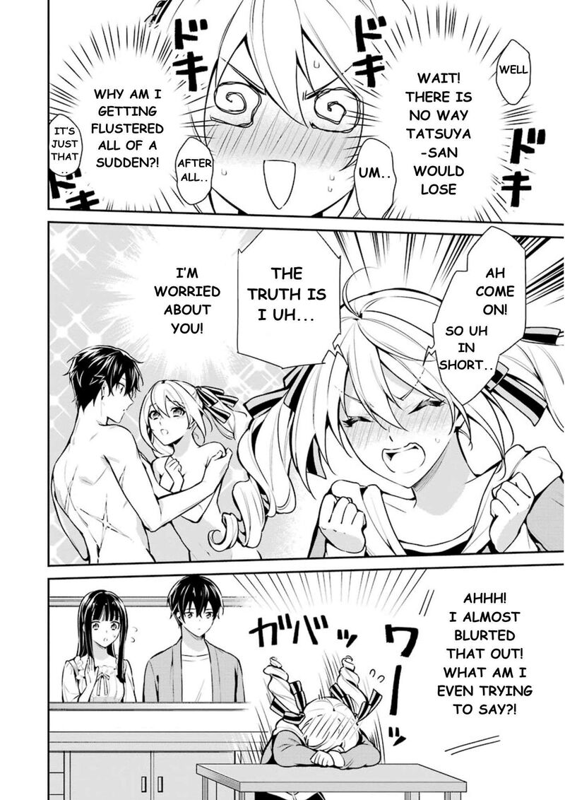Mahouka Koukou No Rettousei Shizoku Kaigi Hen Chapter 9 Page 9