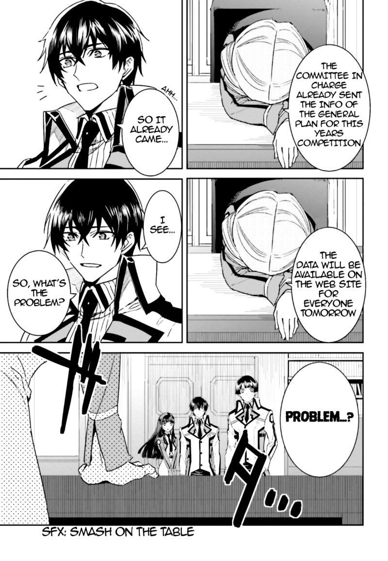 Mahouka Koukou No Rettousei Steeplechase Hen Chapter 1 Page 28