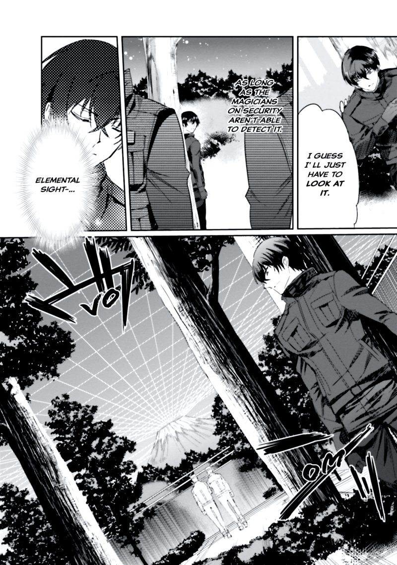 Mahouka Koukou No Rettousei Steeplechase Hen Chapter 10 Page 10