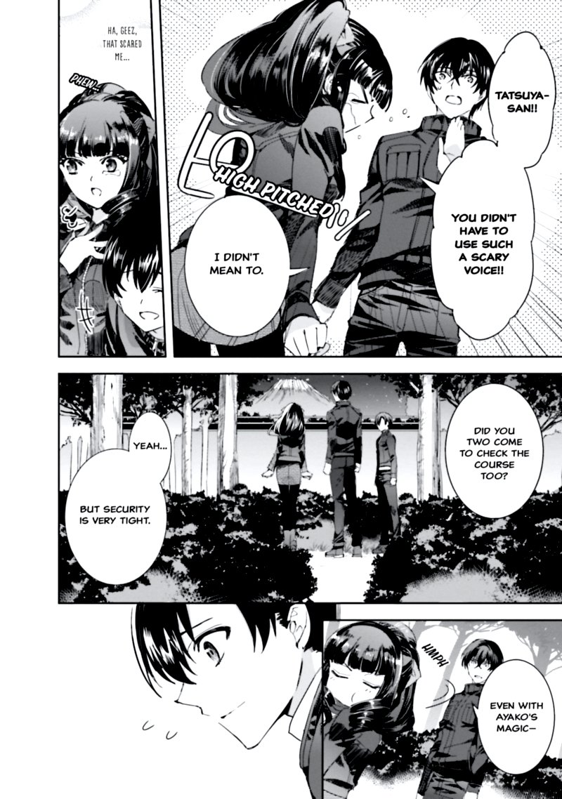 Mahouka Koukou No Rettousei Steeplechase Hen Chapter 10 Page 14