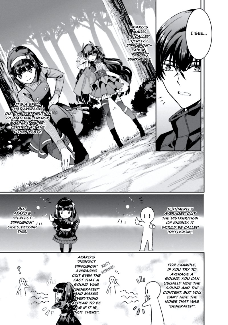 Mahouka Koukou No Rettousei Steeplechase Hen Chapter 10 Page 15