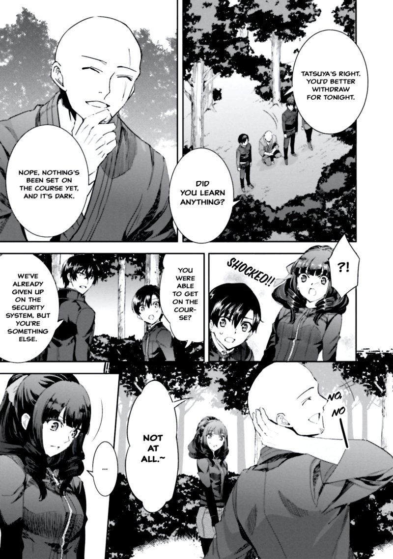 Mahouka Koukou No Rettousei Steeplechase Hen Chapter 10 Page 19