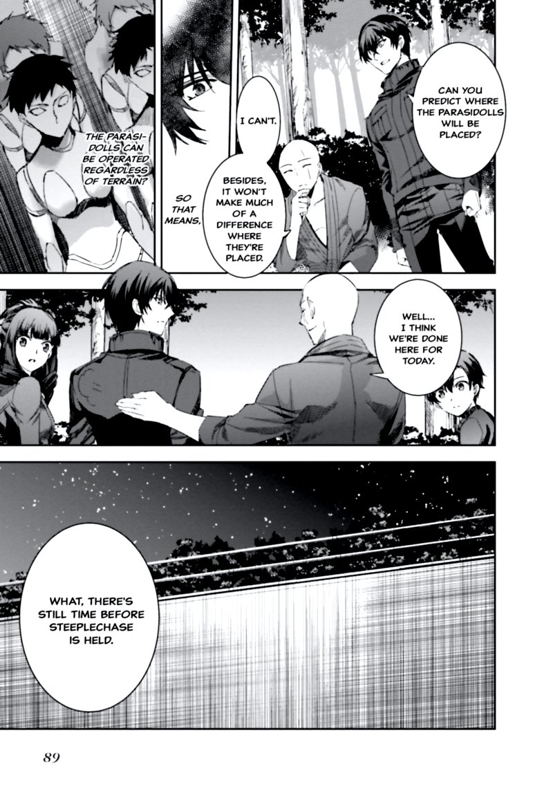 Mahouka Koukou No Rettousei Steeplechase Hen Chapter 10 Page 21