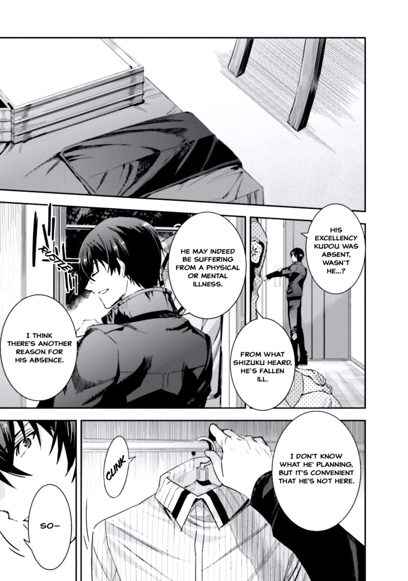 Mahouka Koukou No Rettousei Steeplechase Hen Chapter 10 Page 3