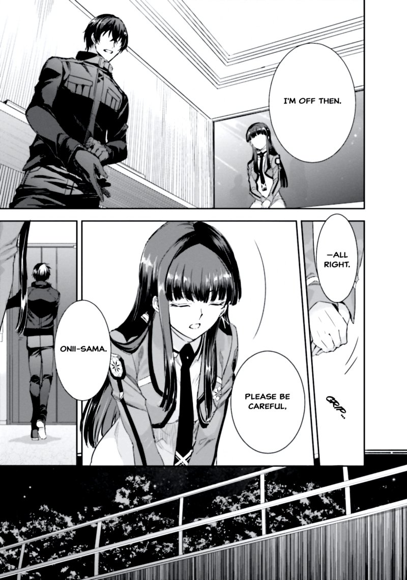 Mahouka Koukou No Rettousei Steeplechase Hen Chapter 10 Page 5