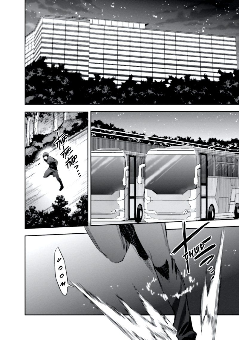 Mahouka Koukou No Rettousei Steeplechase Hen Chapter 10 Page 6