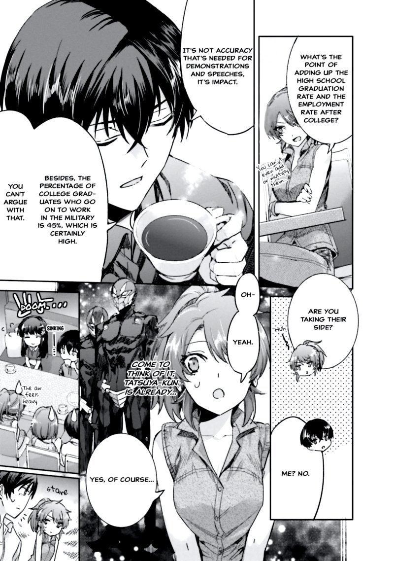 Mahouka Koukou No Rettousei Steeplechase Hen Chapter 11 Page 11