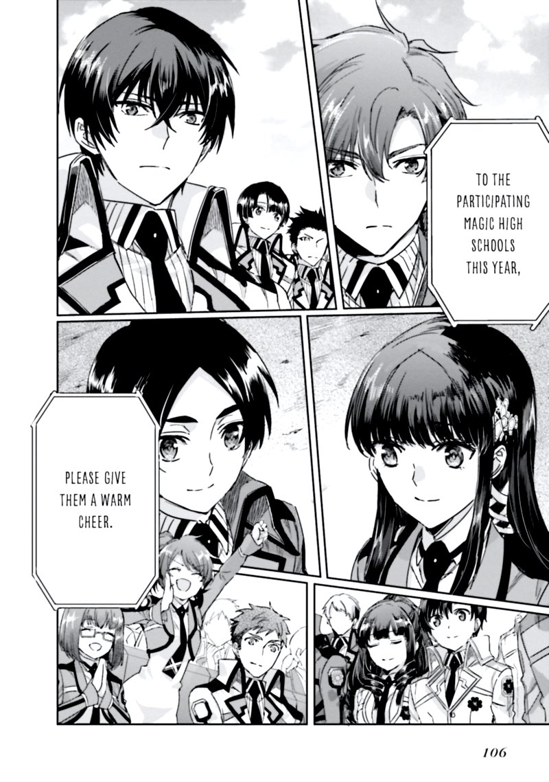 Mahouka Koukou No Rettousei Steeplechase Hen Chapter 11 Page 15