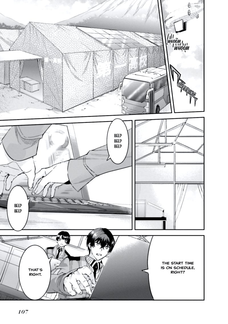 Mahouka Koukou No Rettousei Steeplechase Hen Chapter 11 Page 16