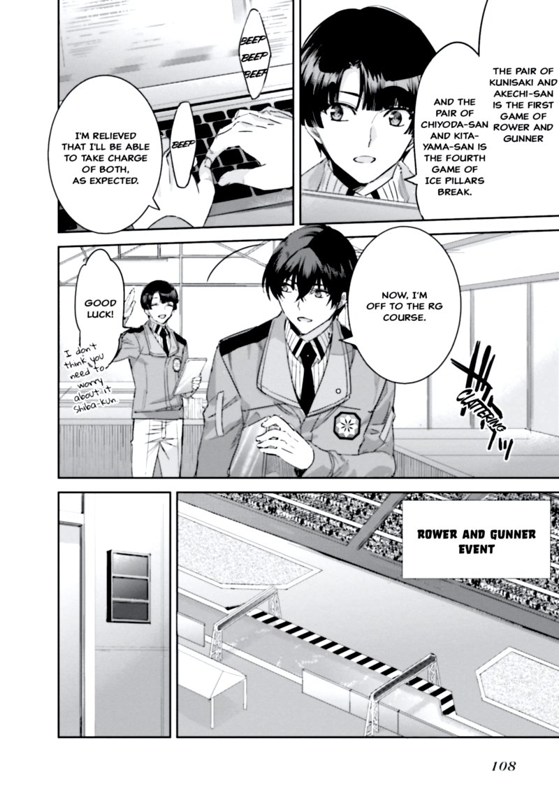 Mahouka Koukou No Rettousei Steeplechase Hen Chapter 11 Page 17