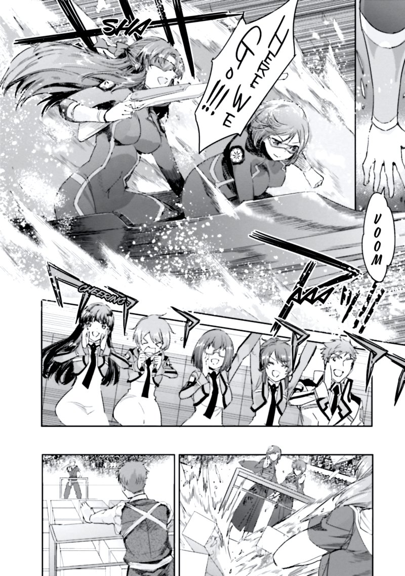 Mahouka Koukou No Rettousei Steeplechase Hen Chapter 11 Page 23