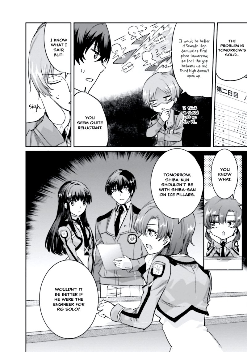 Mahouka Koukou No Rettousei Steeplechase Hen Chapter 11 Page 25