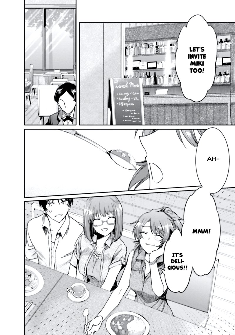 Mahouka Koukou No Rettousei Steeplechase Hen Chapter 11 Page 6