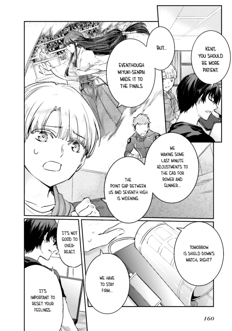 Mahouka Koukou No Rettousei Steeplechase Hen Chapter 13 Page 16