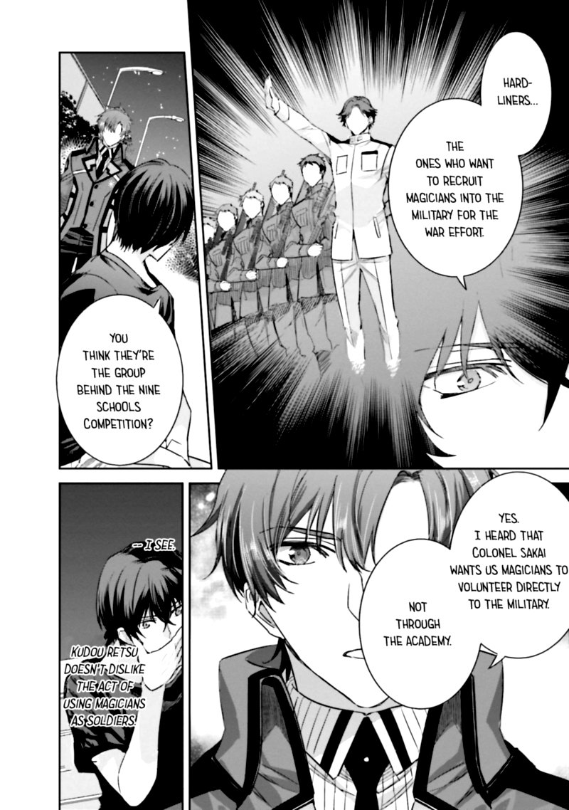 Mahouka Koukou No Rettousei Steeplechase Hen Chapter 13 Page 20