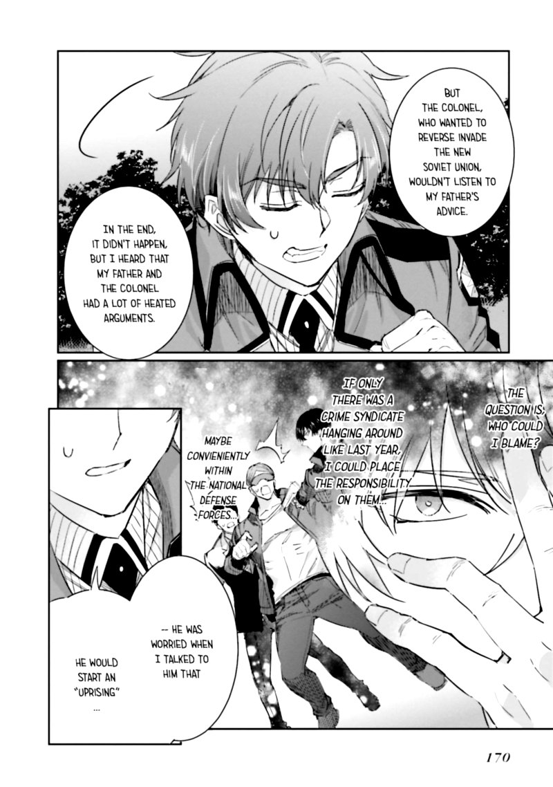 Mahouka Koukou No Rettousei Steeplechase Hen Chapter 13 Page 27