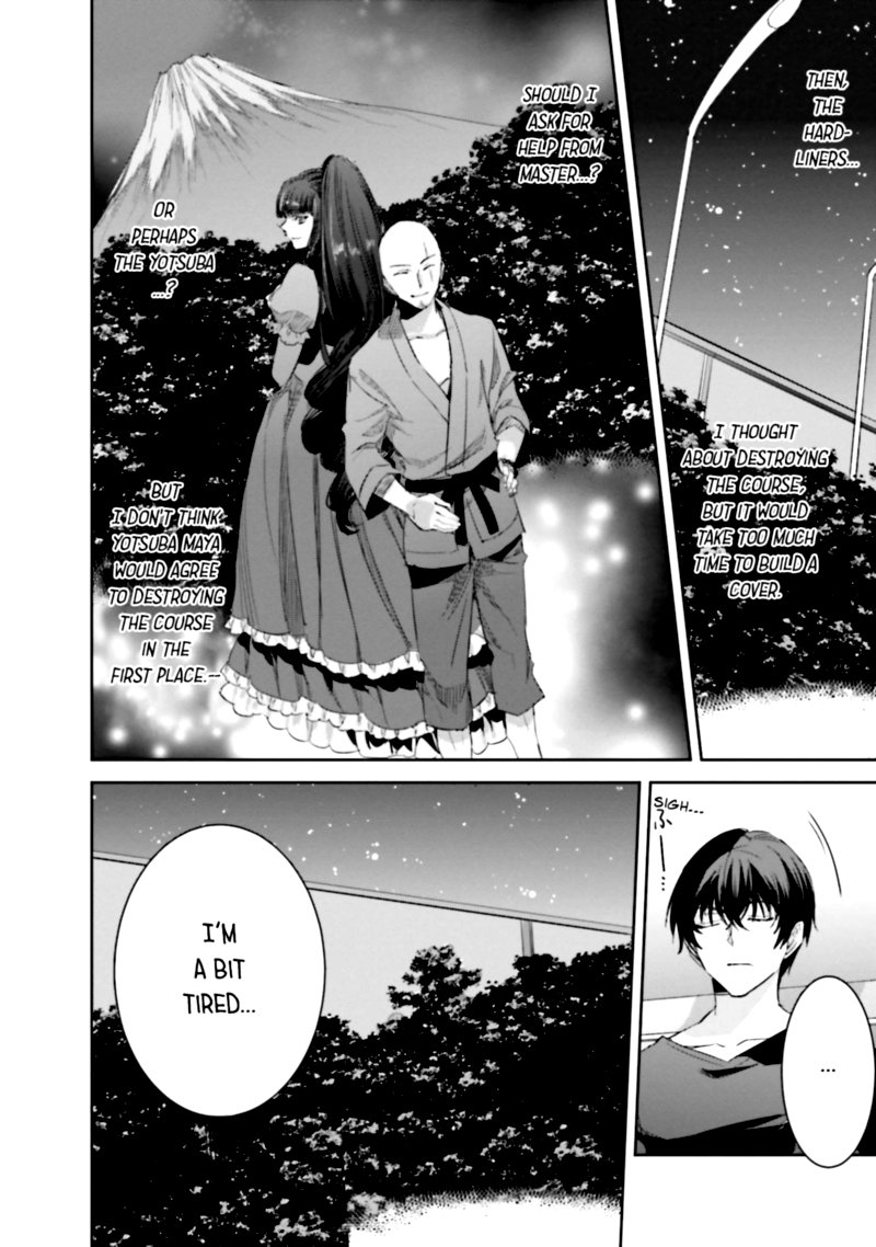 Mahouka Koukou No Rettousei Steeplechase Hen Chapter 13 Page 30