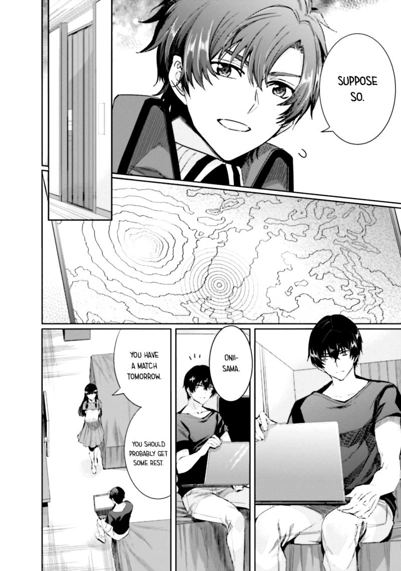 Mahouka Koukou No Rettousei Steeplechase Hen Chapter 14 Page 2