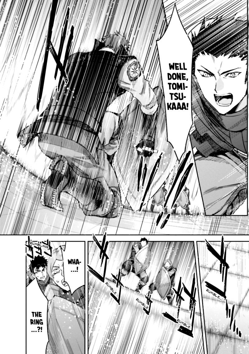 Mahouka Koukou No Rettousei Steeplechase Hen Chapter 14 Page 24