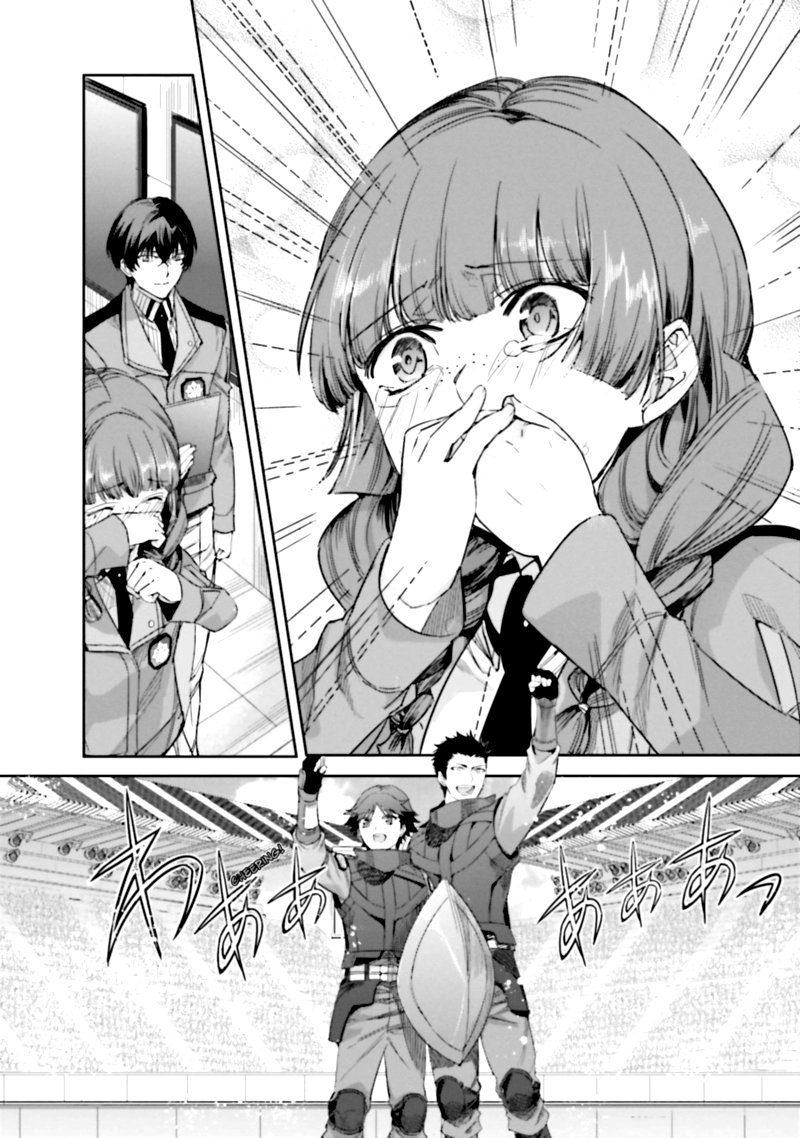 Mahouka Koukou No Rettousei Steeplechase Hen Chapter 14 Page 28