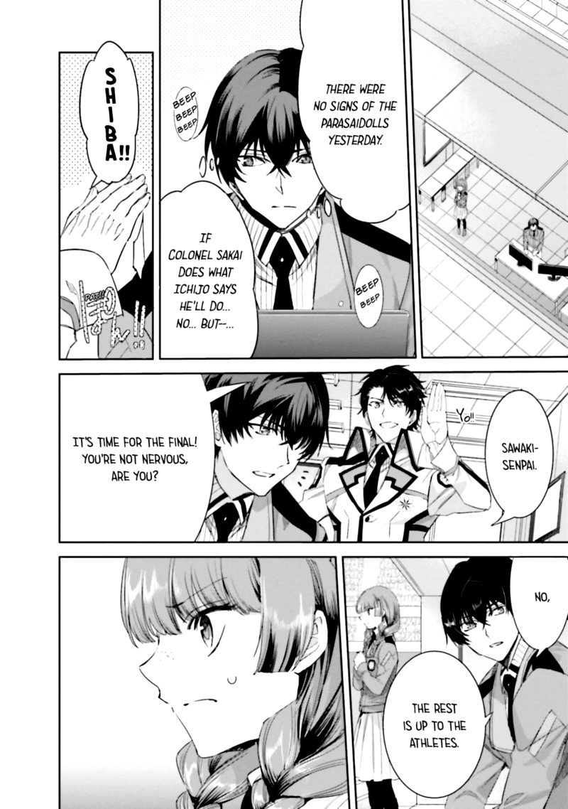 Mahouka Koukou No Rettousei Steeplechase Hen Chapter 14 Page 6