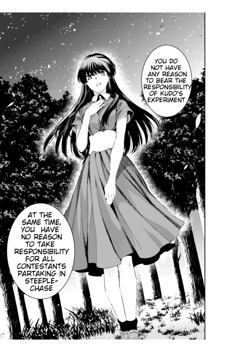 Mahouka Koukou No Rettousei Steeplechase Hen Chapter 15 Page 11