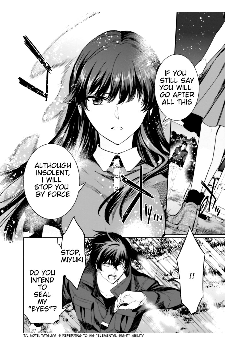 Mahouka Koukou No Rettousei Steeplechase Hen Chapter 15 Page 14