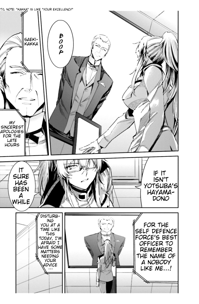 Mahouka Koukou No Rettousei Steeplechase Hen Chapter 15 Page 27