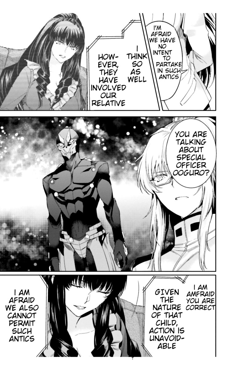 Mahouka Koukou No Rettousei Steeplechase Hen Chapter 15 Page 31