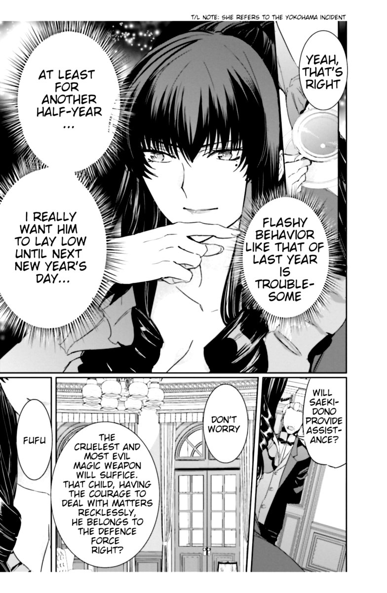 Mahouka Koukou No Rettousei Steeplechase Hen Chapter 15 Page 35