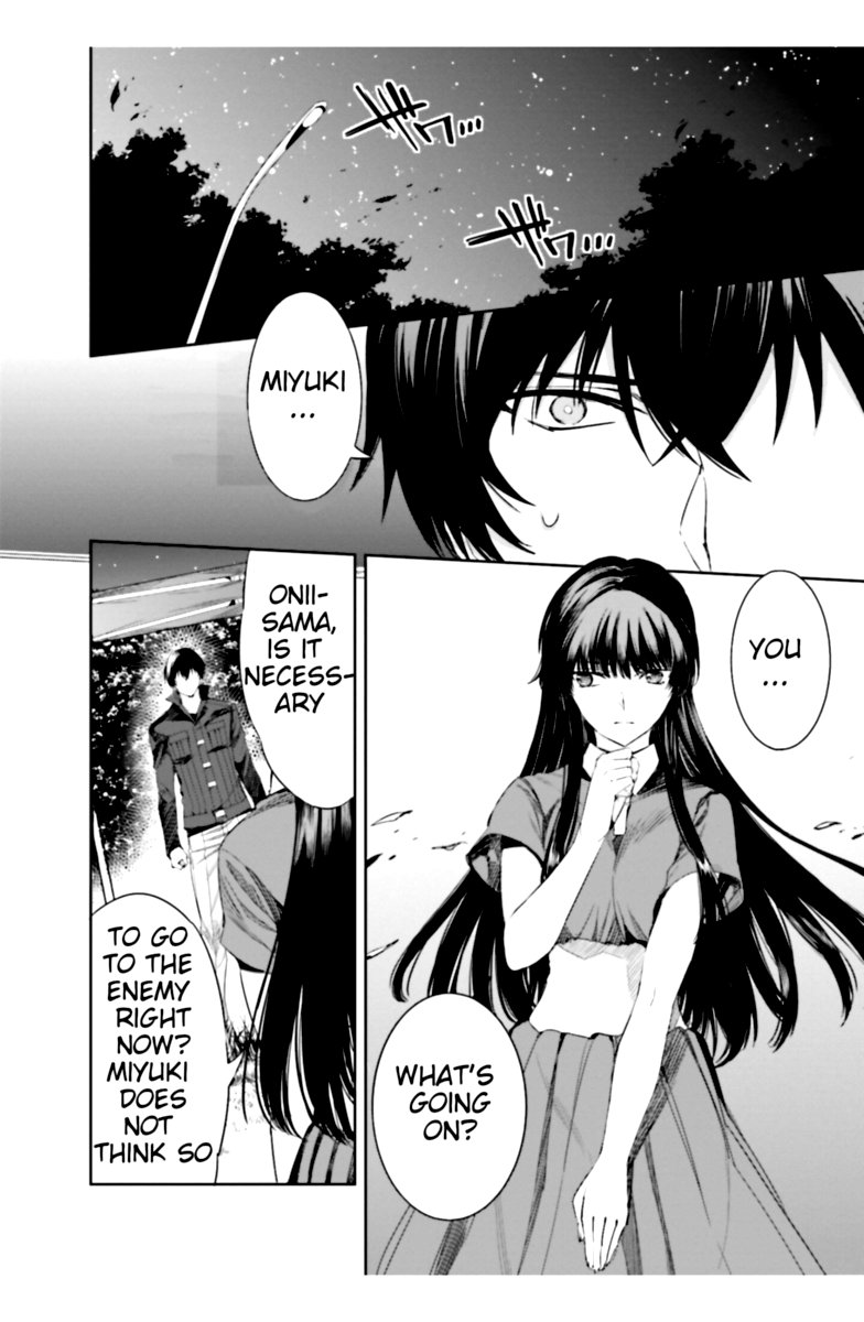 Mahouka Koukou No Rettousei Steeplechase Hen Chapter 15 Page 8