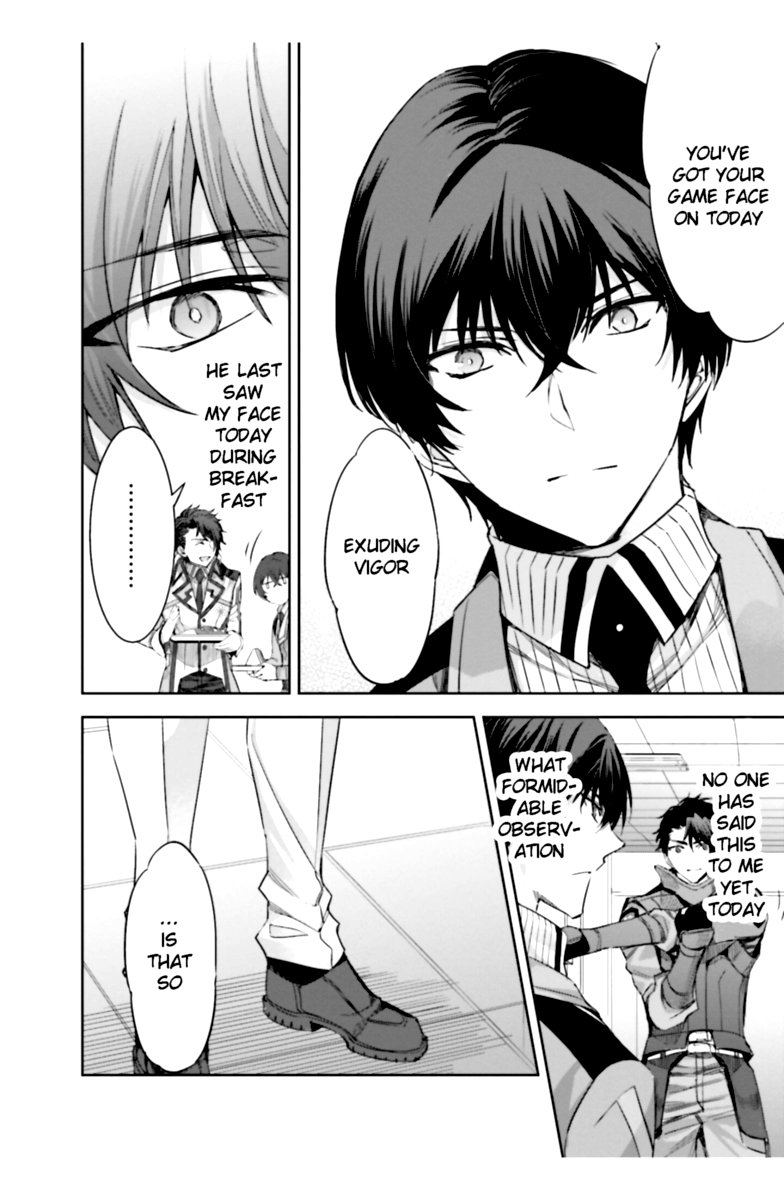 Mahouka Koukou No Rettousei Steeplechase Hen Chapter 16 Page 10