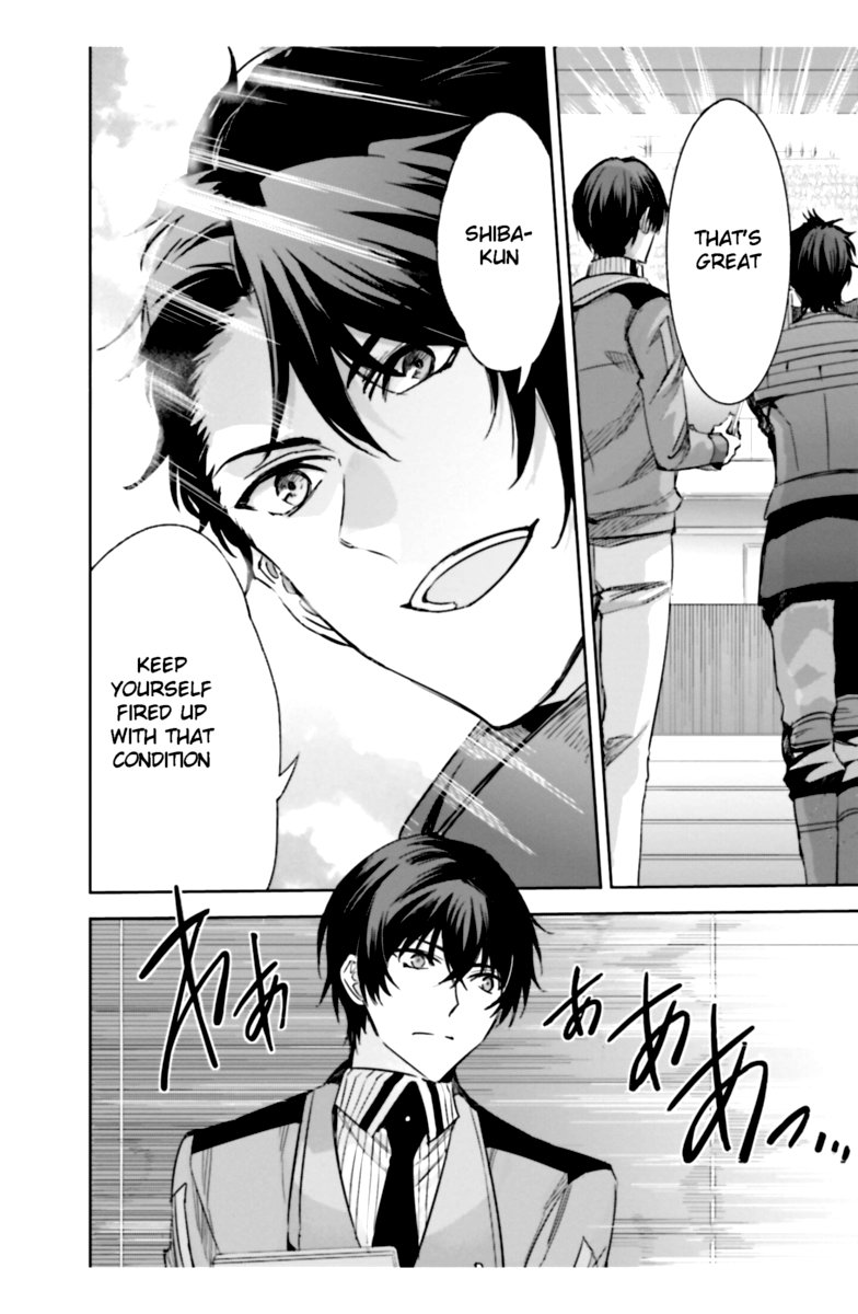 Mahouka Koukou No Rettousei Steeplechase Hen Chapter 16 Page 12