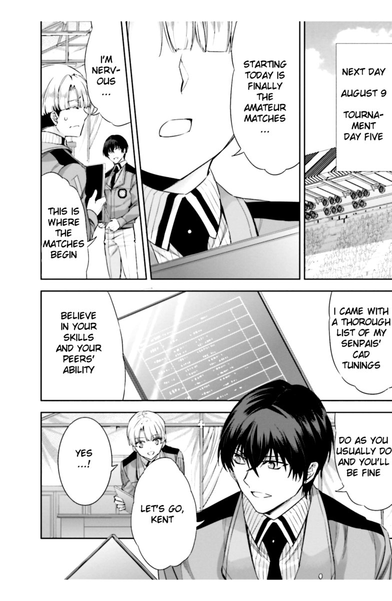 Mahouka Koukou No Rettousei Steeplechase Hen Chapter 16 Page 16