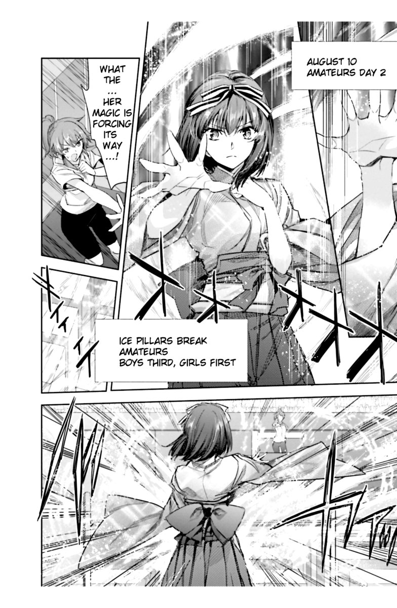 Mahouka Koukou No Rettousei Steeplechase Hen Chapter 16 Page 18