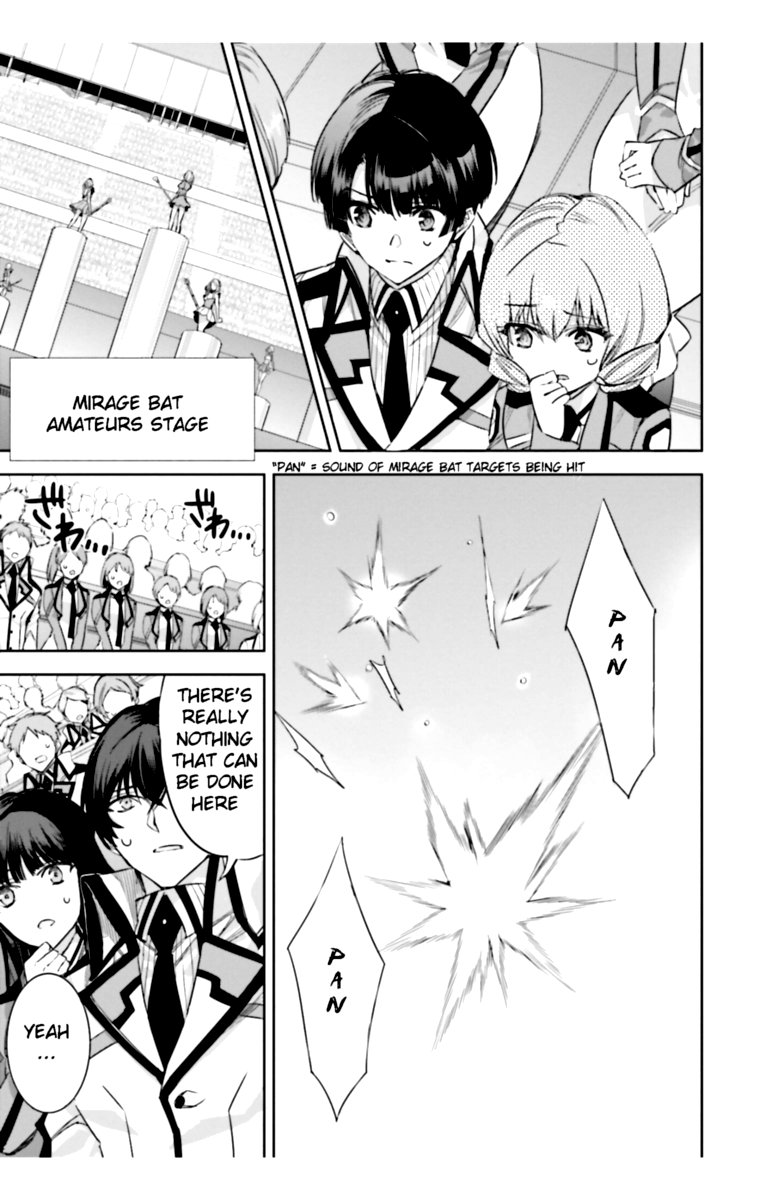 Mahouka Koukou No Rettousei Steeplechase Hen Chapter 16 Page 21