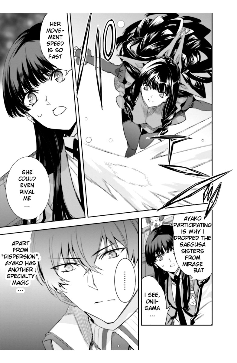 Mahouka Koukou No Rettousei Steeplechase Hen Chapter 16 Page 23