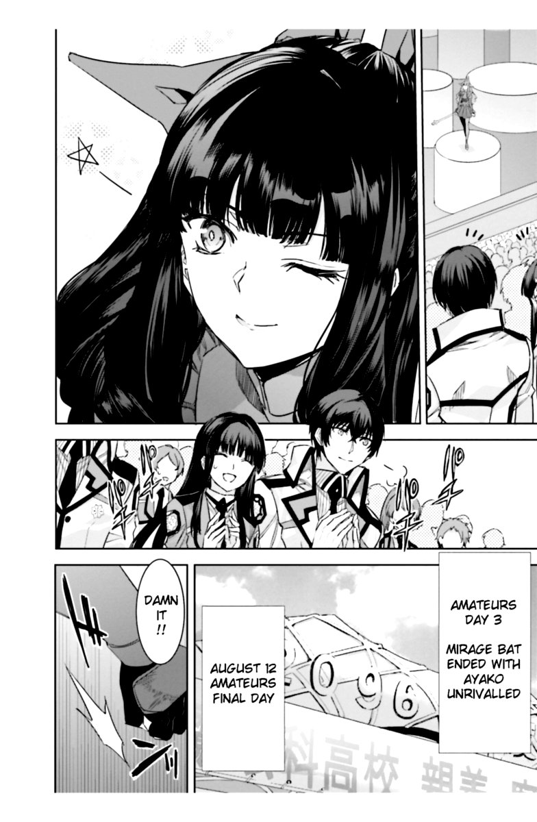 Mahouka Koukou No Rettousei Steeplechase Hen Chapter 16 Page 26