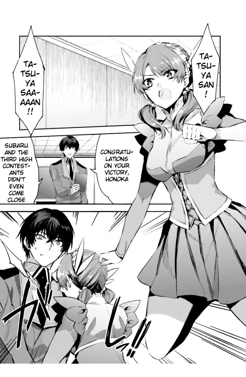 Mahouka Koukou No Rettousei Steeplechase Hen Chapter 17 Page 11