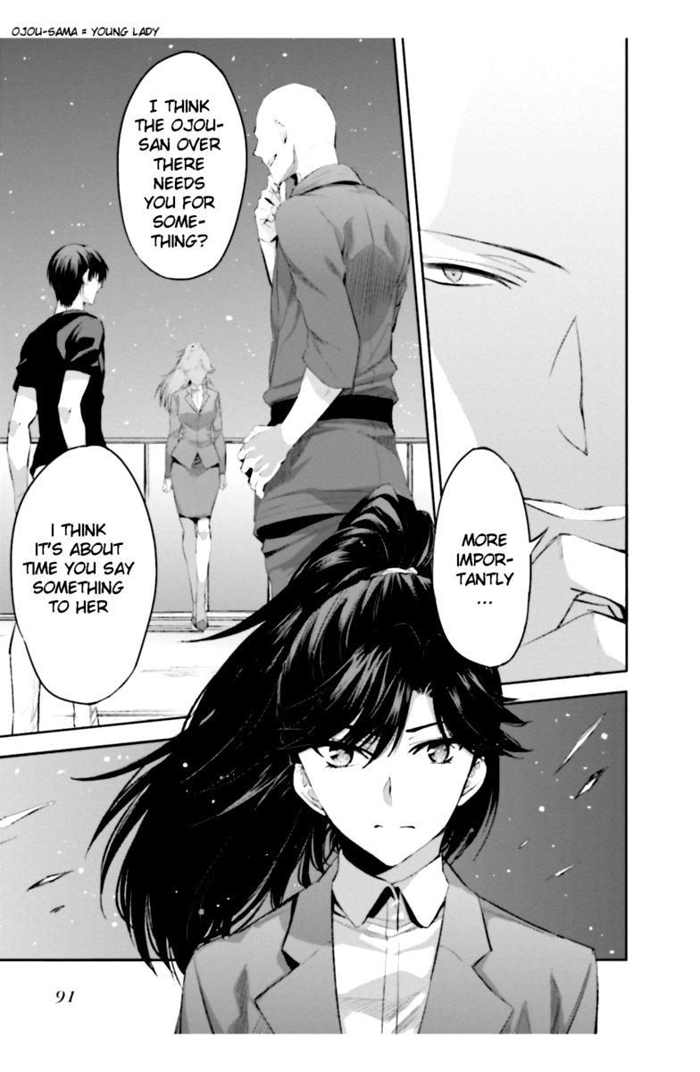 Mahouka Koukou No Rettousei Steeplechase Hen Chapter 17 Page 21