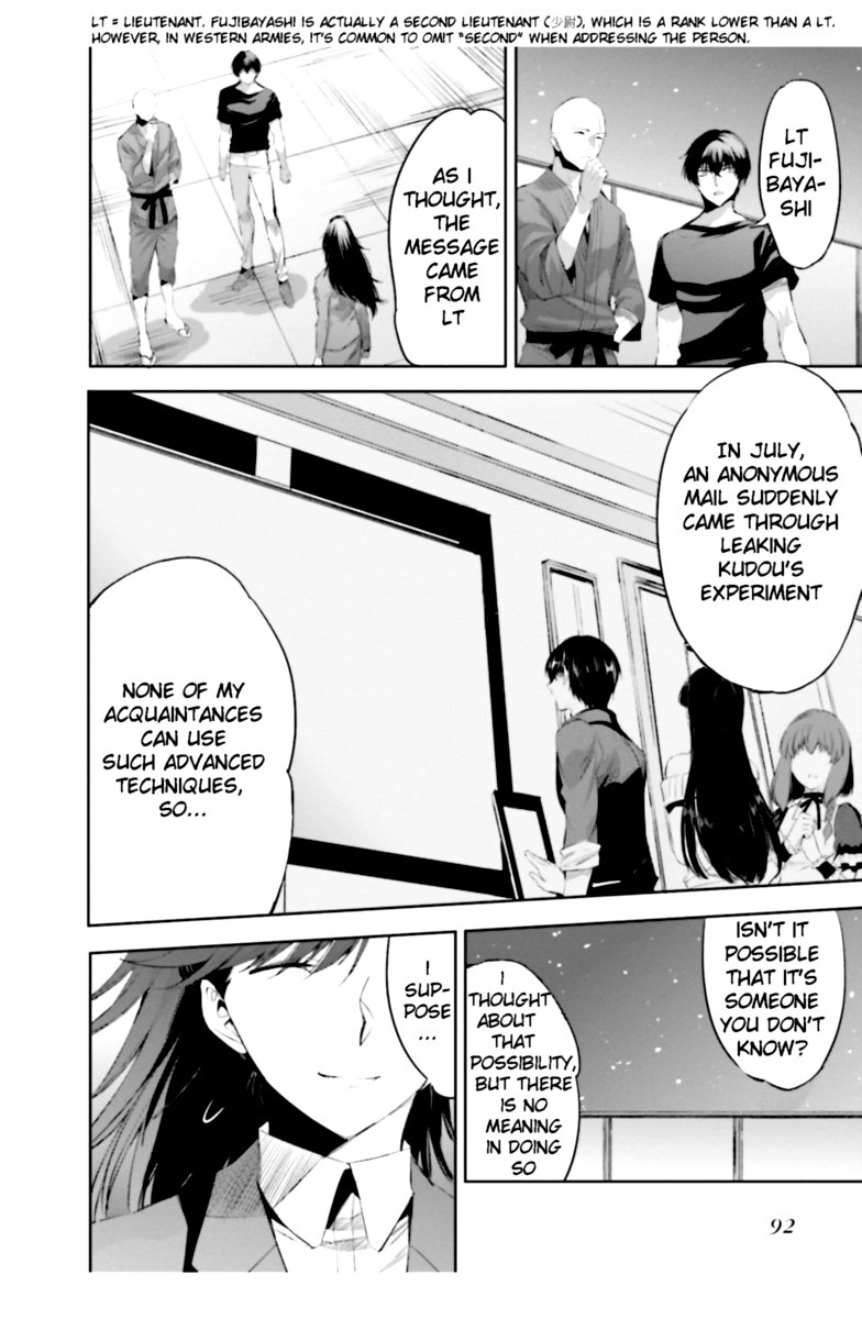 Mahouka Koukou No Rettousei Steeplechase Hen Chapter 17 Page 22