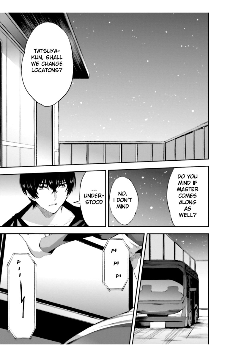 Mahouka Koukou No Rettousei Steeplechase Hen Chapter 17 Page 23