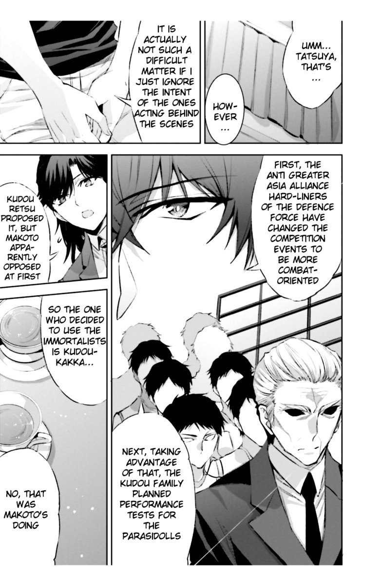 Mahouka Koukou No Rettousei Steeplechase Hen Chapter 17 Page 29