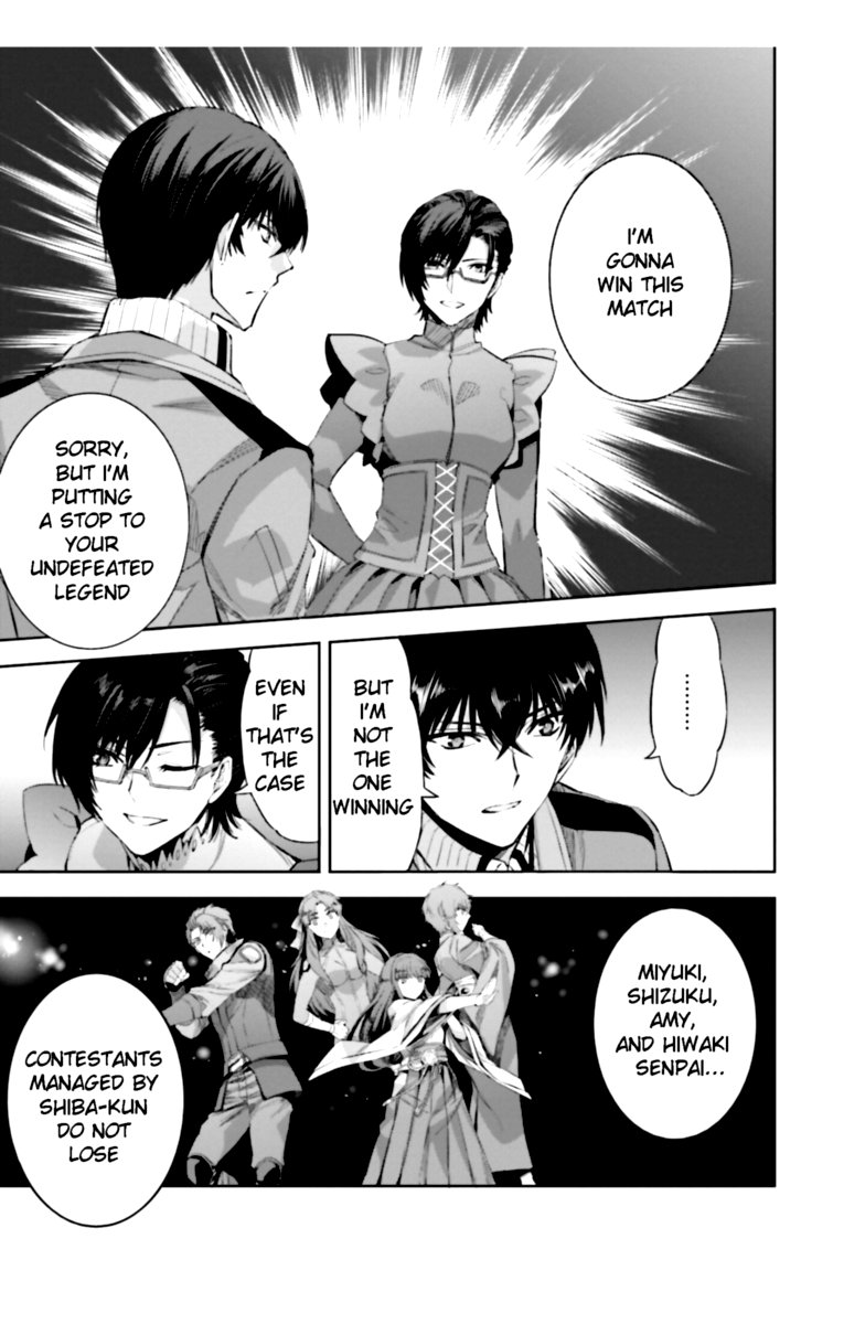 Mahouka Koukou No Rettousei Steeplechase Hen Chapter 17 Page 5