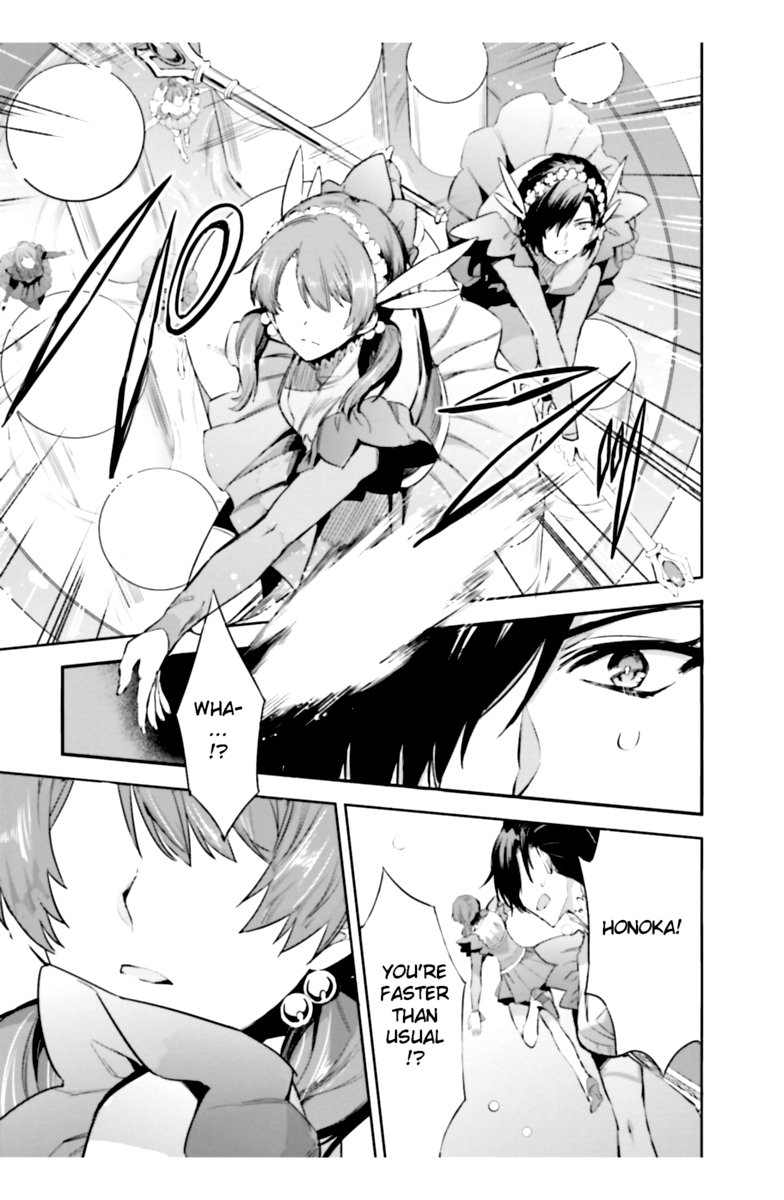 Mahouka Koukou No Rettousei Steeplechase Hen Chapter 17 Page 9