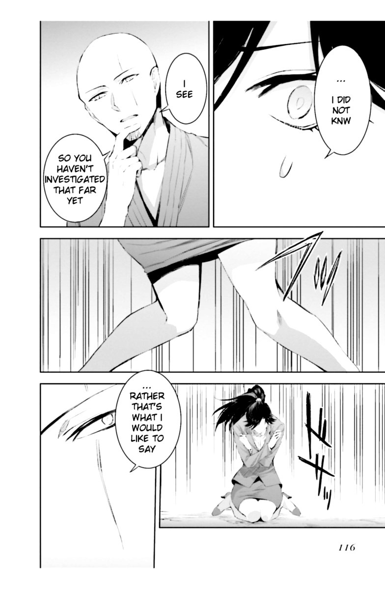 Mahouka Koukou No Rettousei Steeplechase Hen Chapter 18 Page 10